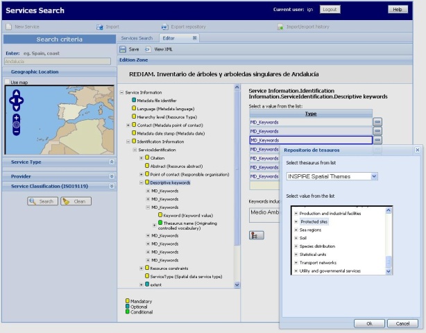 ServiceCube screenshot